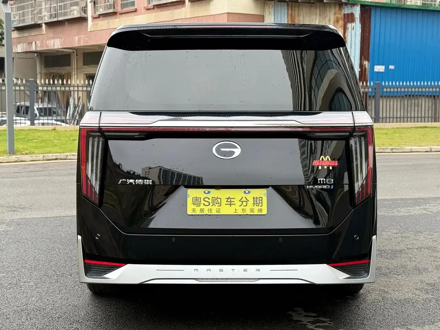 Trumpchi M8 2025 Master Series Super Hybrid Edition — миниатюра 8
