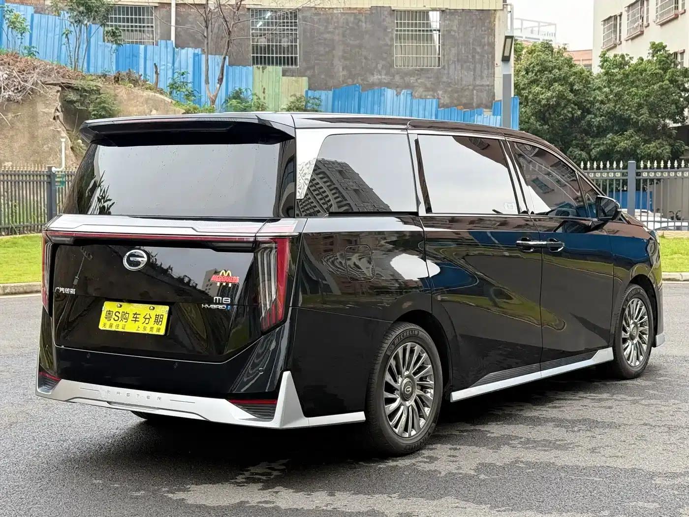 Trumpchi M8 2025 Master Series Super Hybrid Edition — миниатюра 9
