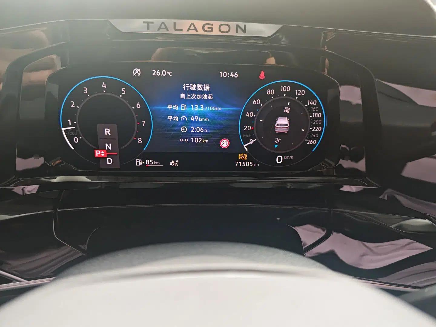 Volkswagen Talagon 2024 530TSI Four-Wheel-Drive Flagship Shengjing Edition Pro 7-Seater — миниатюра 10