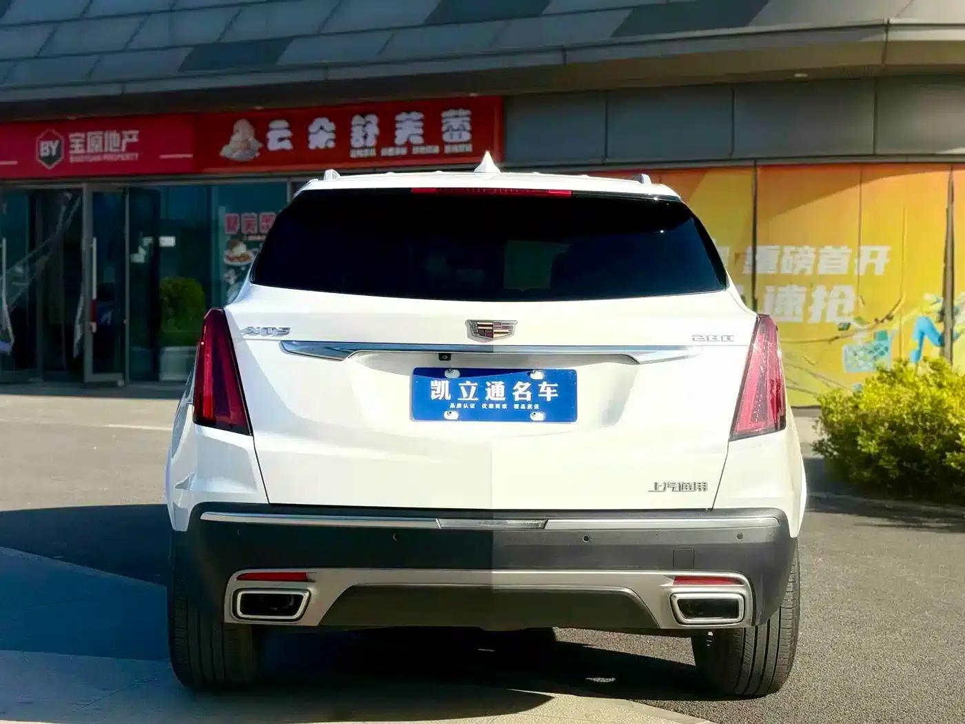 Cadillac XT5 2022 2.0T 2WD Luxury — миниатюра 5