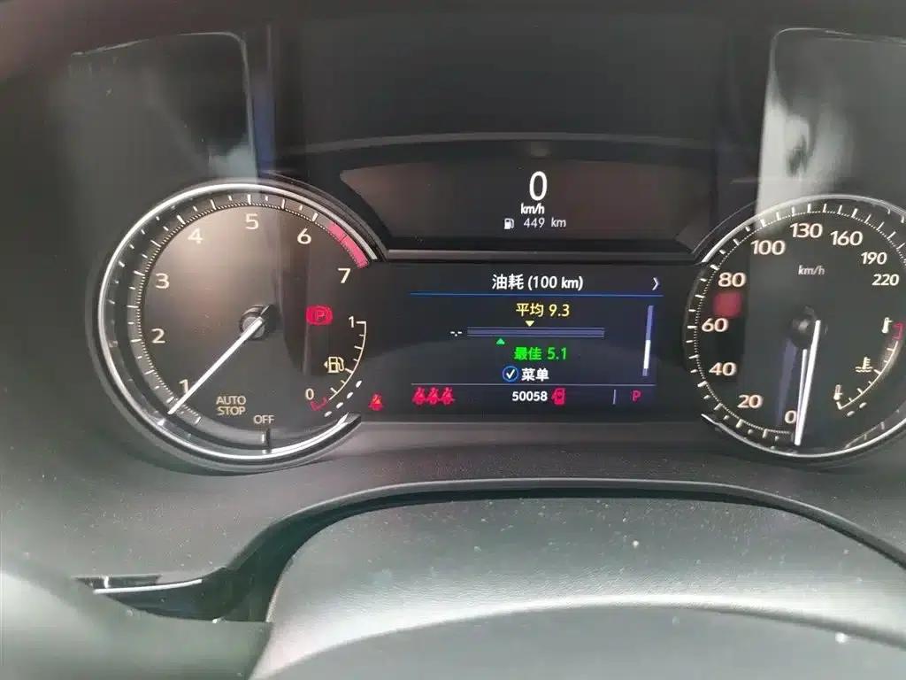 Cadillac XT5 2020 Facelift 28T Luxury — миниатюра 4