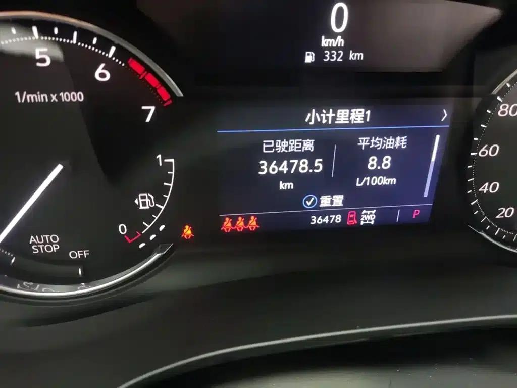 Cadillac XT5 2022 2.0T AWD Premium — миниатюра 5