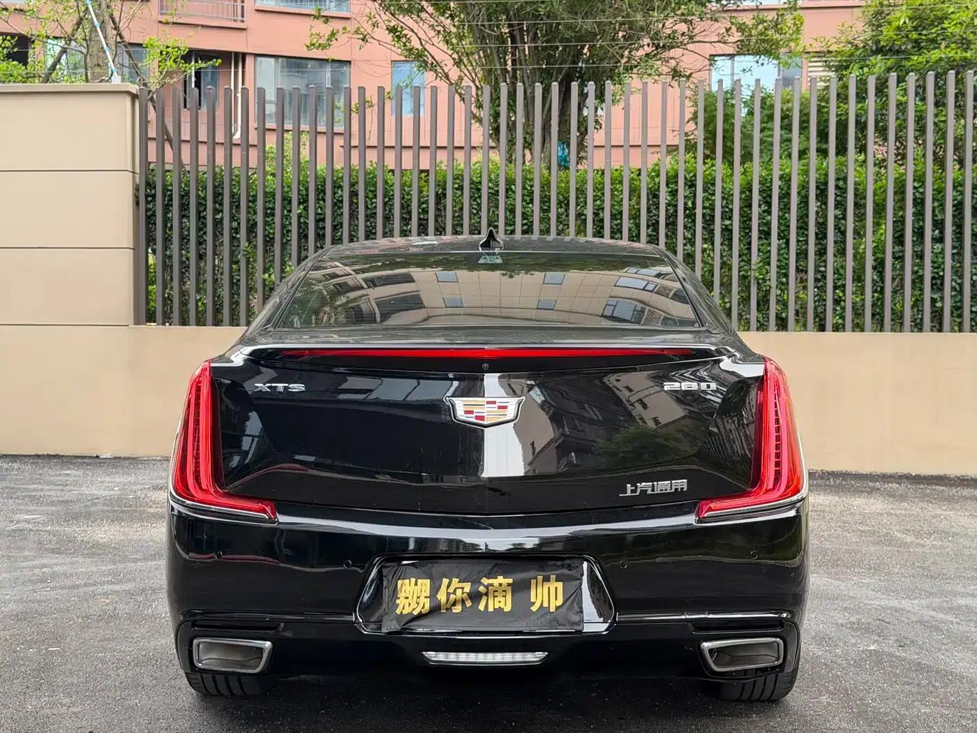2018 Cadillac XTS 28T Technology Edition — миниатюра 9