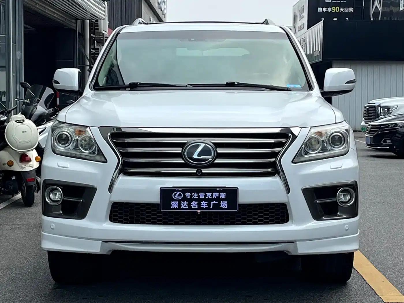 2015 Lexus LX570 Middle East Edition — миниатюра 2