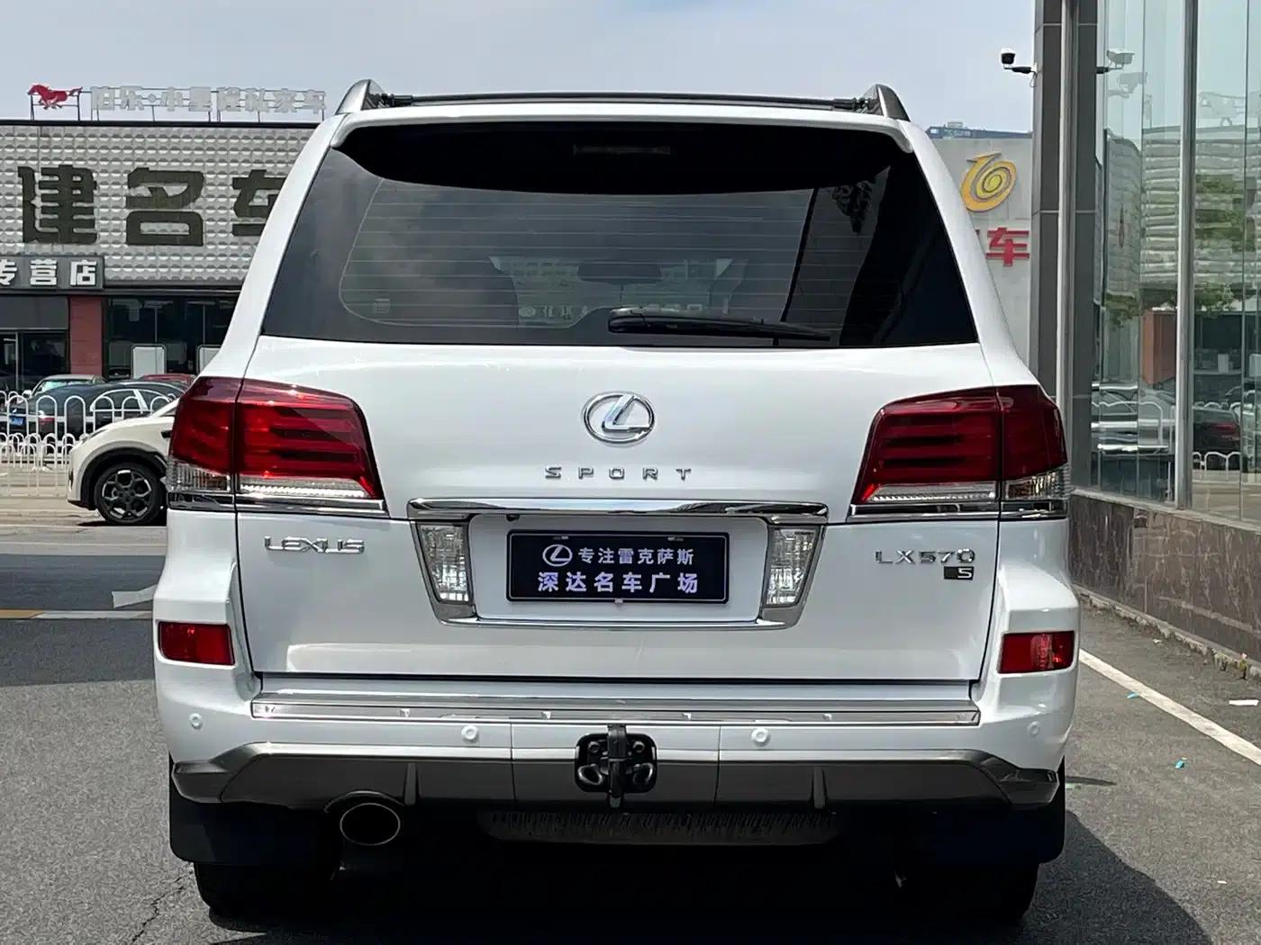2015 Lexus LX570 Middle East Edition — миниатюра 4