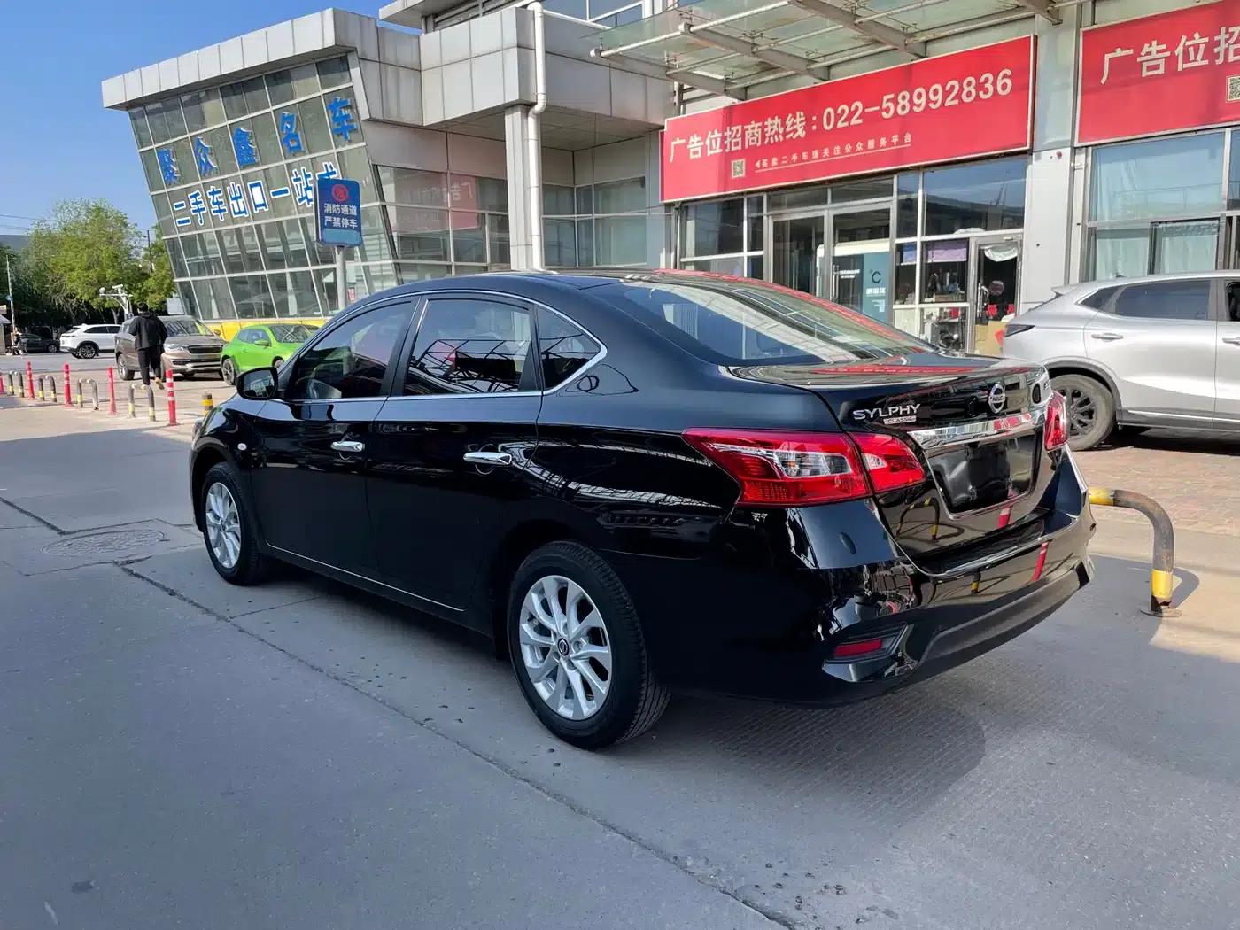 Nissan Sylphy 2024 Facelift Classic 1.6XE CVT Comfort Edition — миниатюра 4