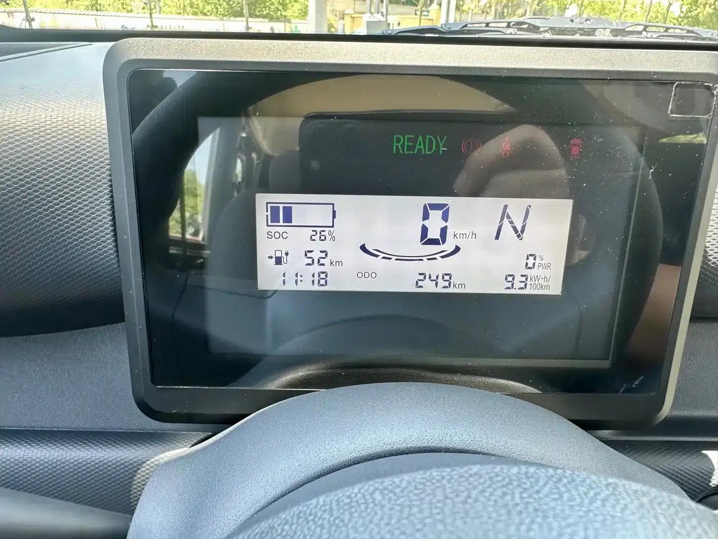 Wuling Sunshine New Energy 2025 Model, 201km/h Comfort Edition — миниатюра 24