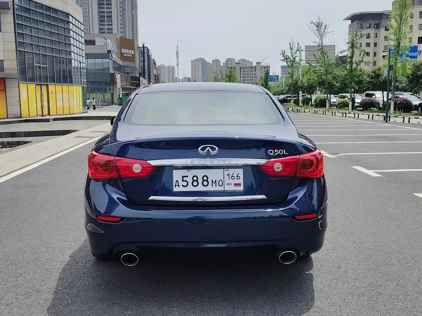 Infiniti Q50L 2016 2.0T Enjoy Edition — миниатюра 7