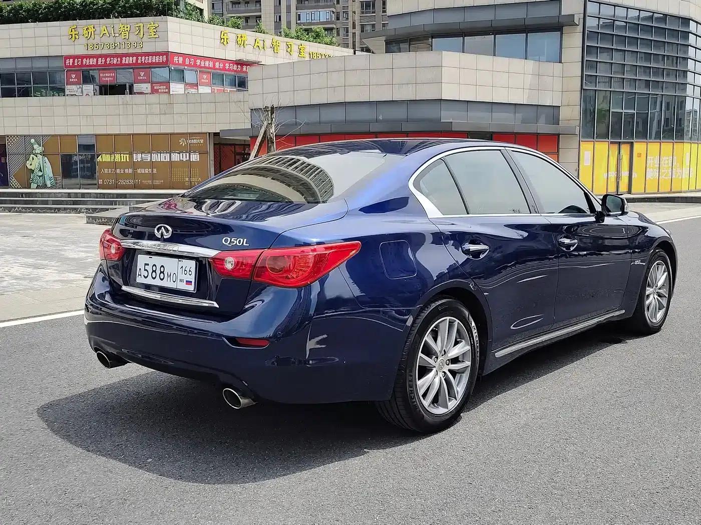 Infiniti Q50L 2016 2.0T Enjoy Edition — миниатюра 9