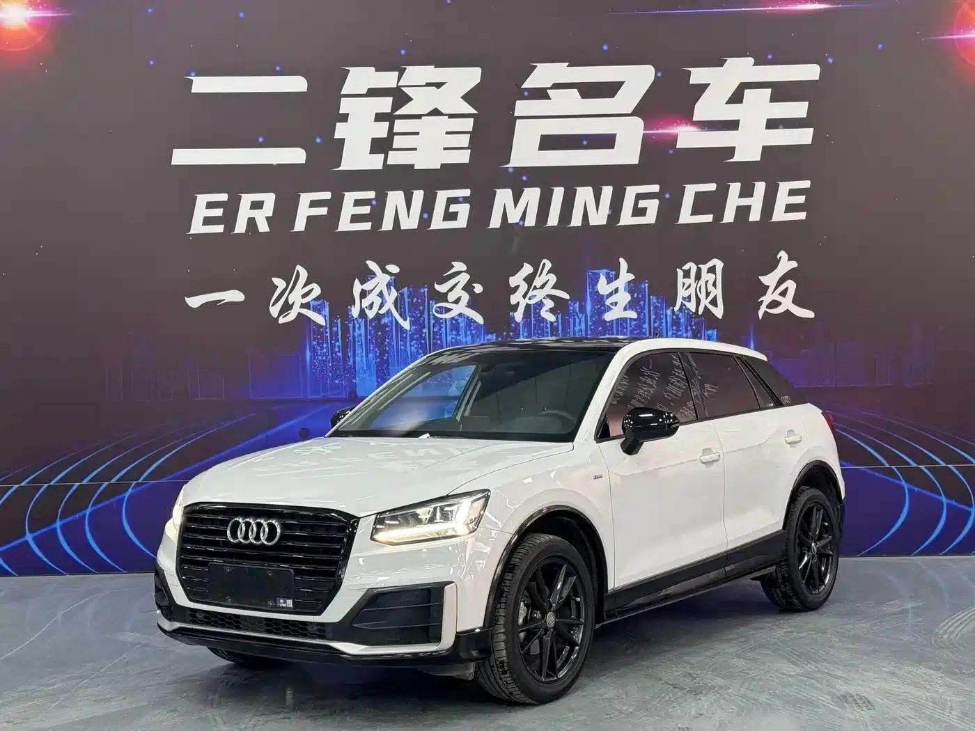 Audi Q2L 2020 35 TFSI Progressive Dynamic Edition — миниатюра 1