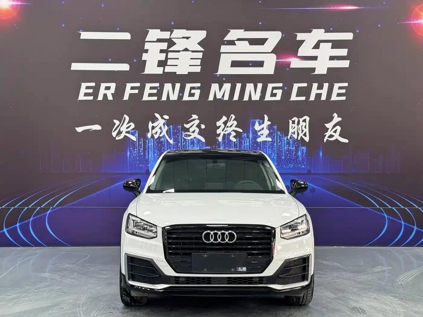 Audi Q2L 2020 35 TFSI Progressive Dynamic Edition — миниатюра 2