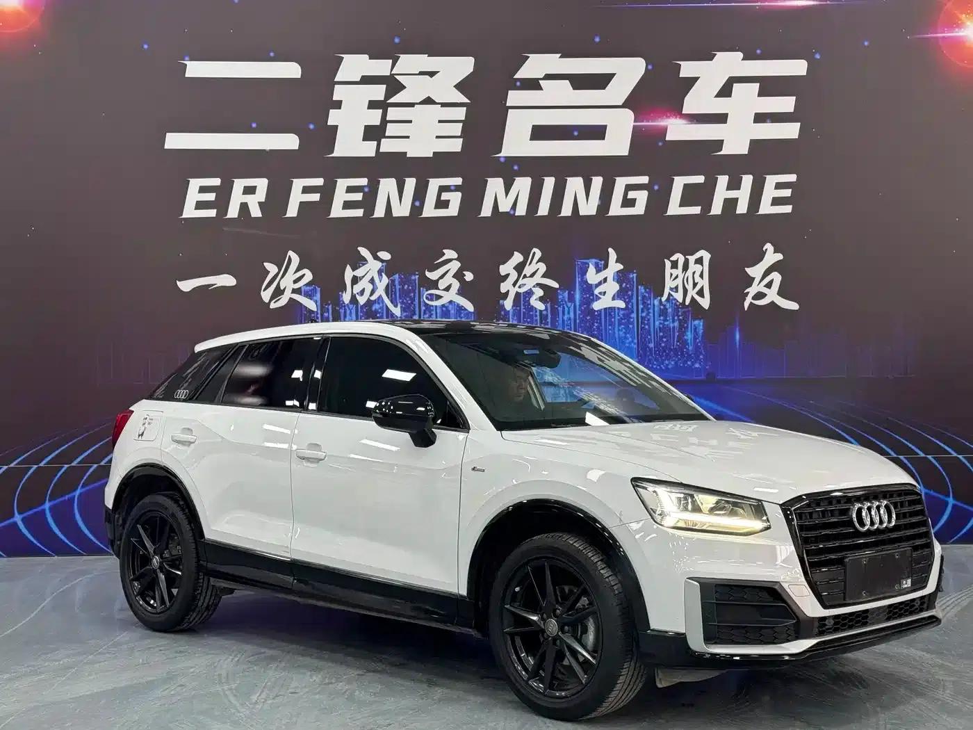 Audi Q2L 2020 35 TFSI Progressive Dynamic Edition — миниатюра 3