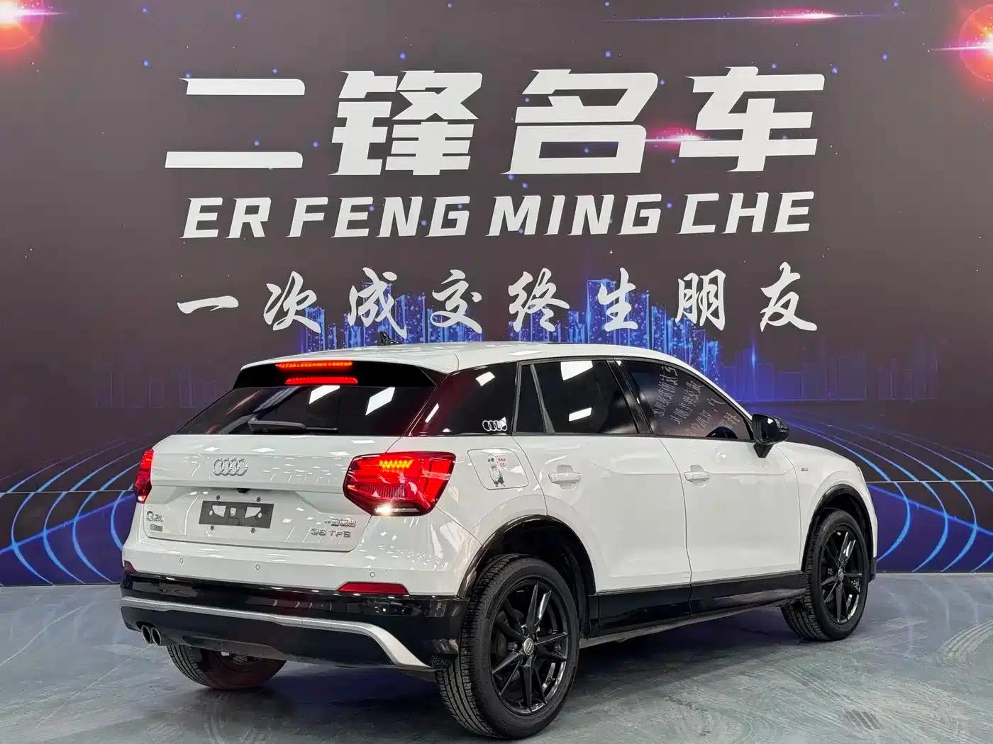 Audi Q2L 2020 35 TFSI Progressive Dynamic Edition — миниатюра 4
