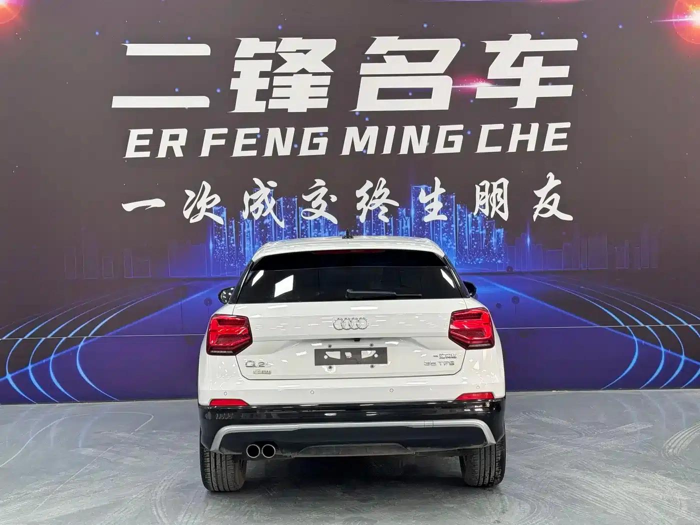 Audi Q2L 2020 35 TFSI Progressive Dynamic Edition — миниатюра 5