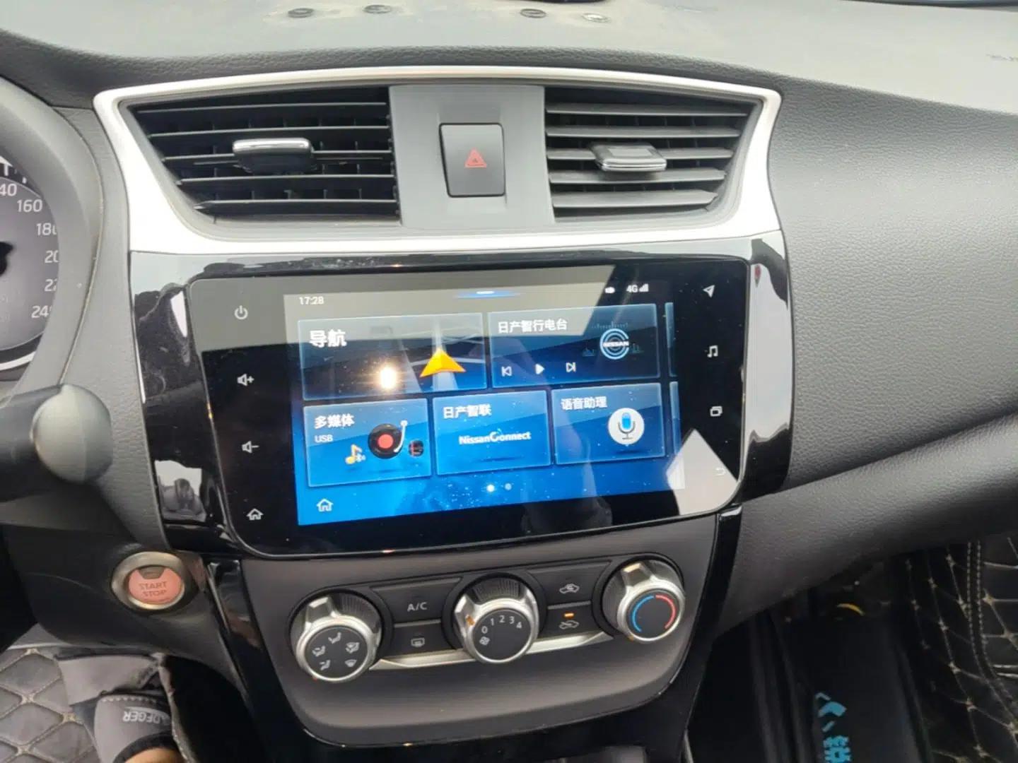 Nissan Sylphy 2019 1.6XV CVT Smart Connect Luxury Edition China VI Standard — миниатюра 16