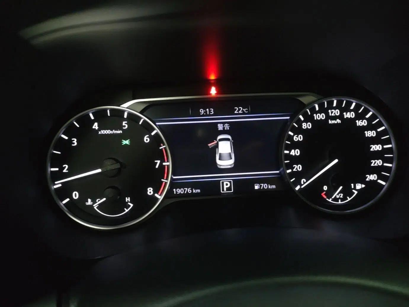 Nissan Sylphy 2023 1.6L CVT Enjoyment Edition — миниатюра 14