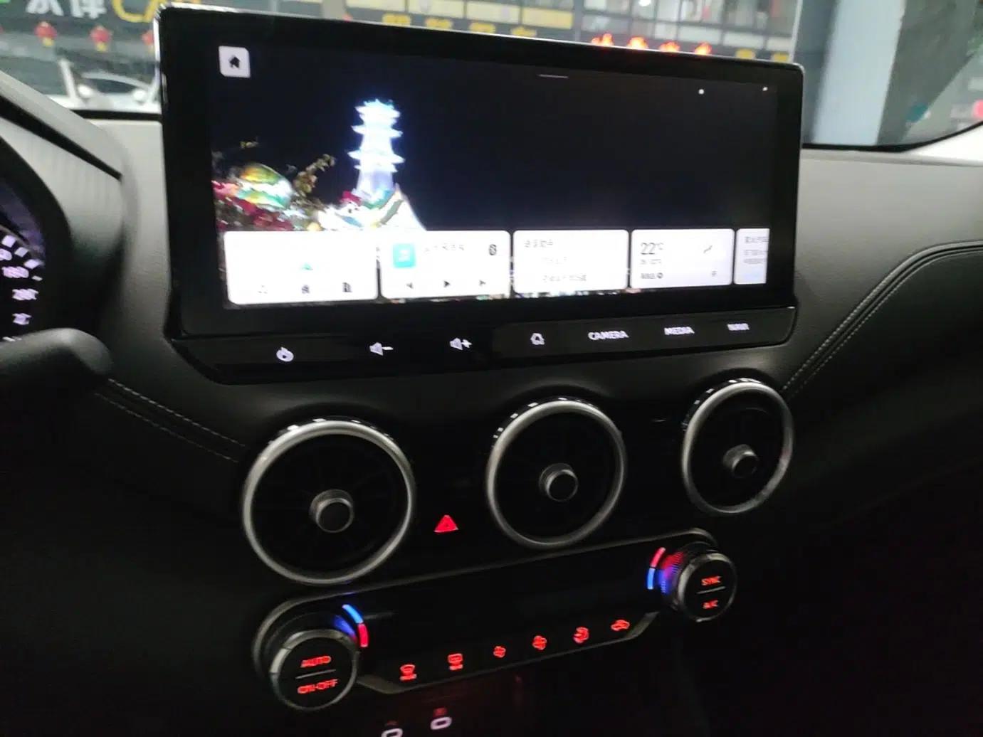 Nissan Sylphy 2023 1.6L CVT Enjoyment Edition — миниатюра 15