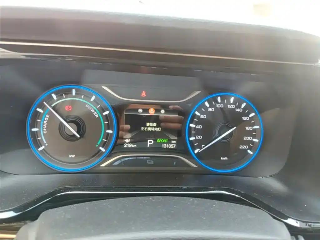 AION S 2022 Model 580 Pio — миниатюра 12