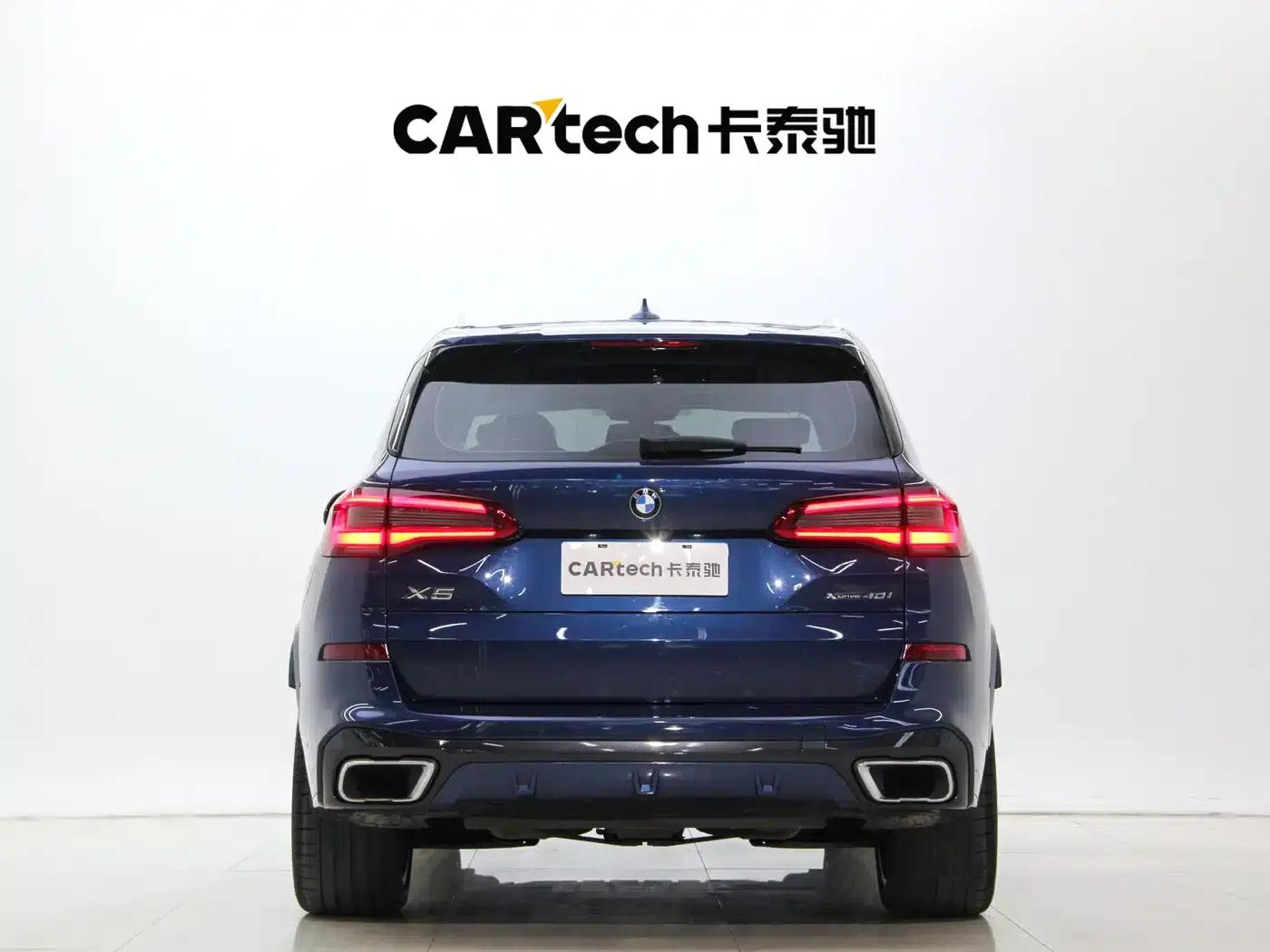 2019 BMW X5 Imported xDrive40i Luxury M Sport Package — миниатюра 21
