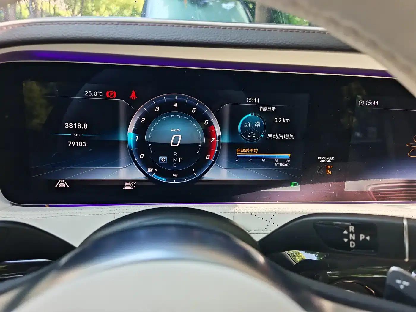 2019 Mercedes-Benz S-Class S 450 L 4MATIC Limited Edition — миниатюра 9
