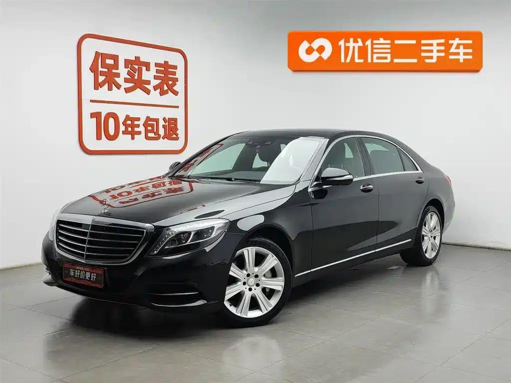 2015 Mercedes-Benz S-Class S 400 L 4MATIC — миниатюра 1