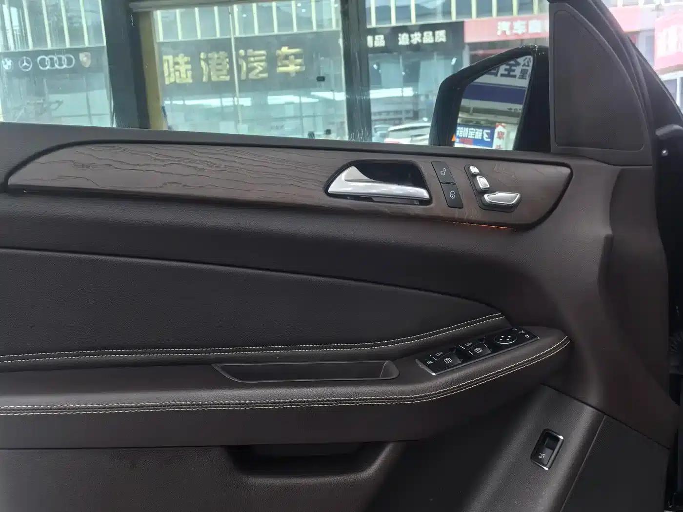 2017 Mercedes-Benz GLE 320 4MATIC Dynamic — миниатюра 9