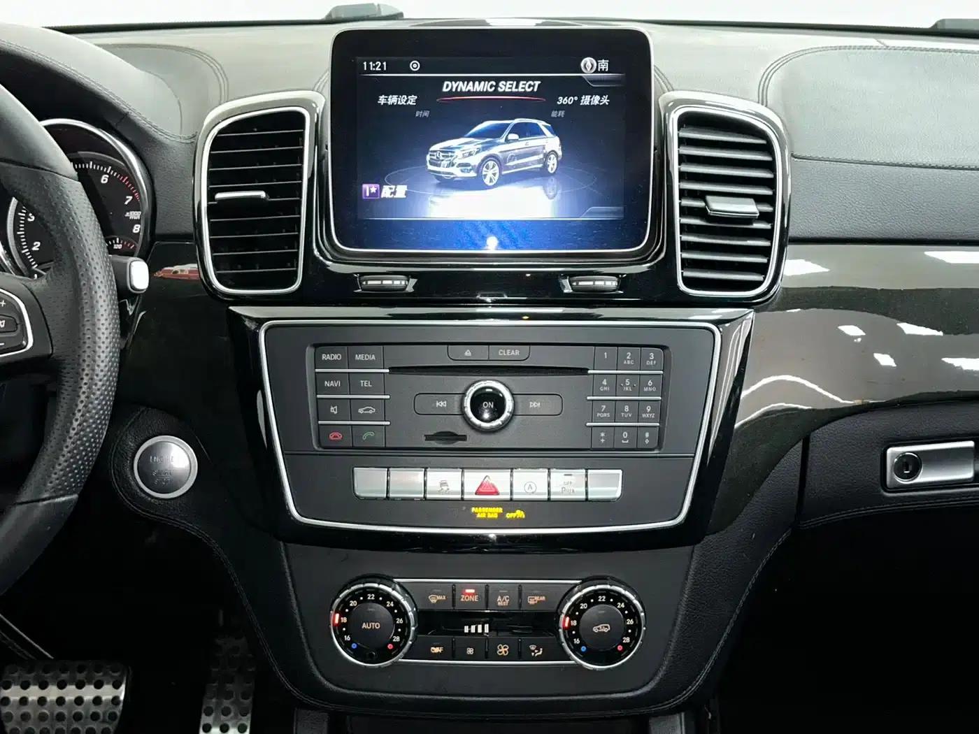 Mercedes-Benz GLE 2019 GLE 400 (Parallel Import) — миниатюра 13