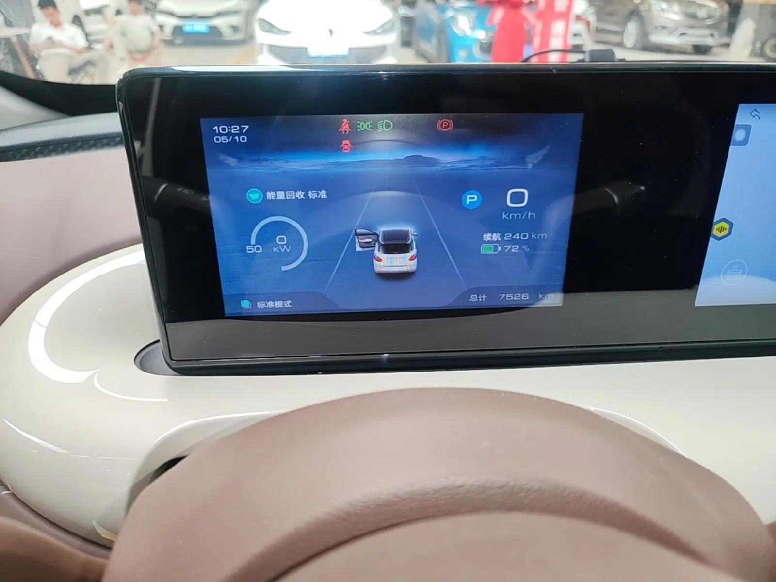 Wuling Bingo 2025 333 km Enjoyment Version — миниатюра 11