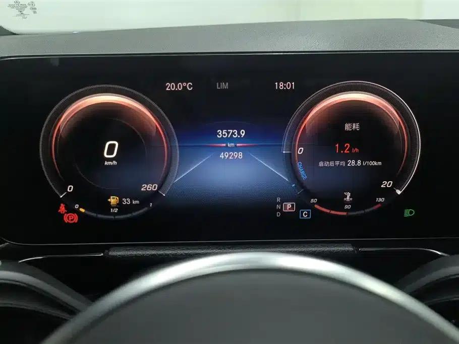 2020 Mercedes-Benz GLA 200 — миниатюра 14