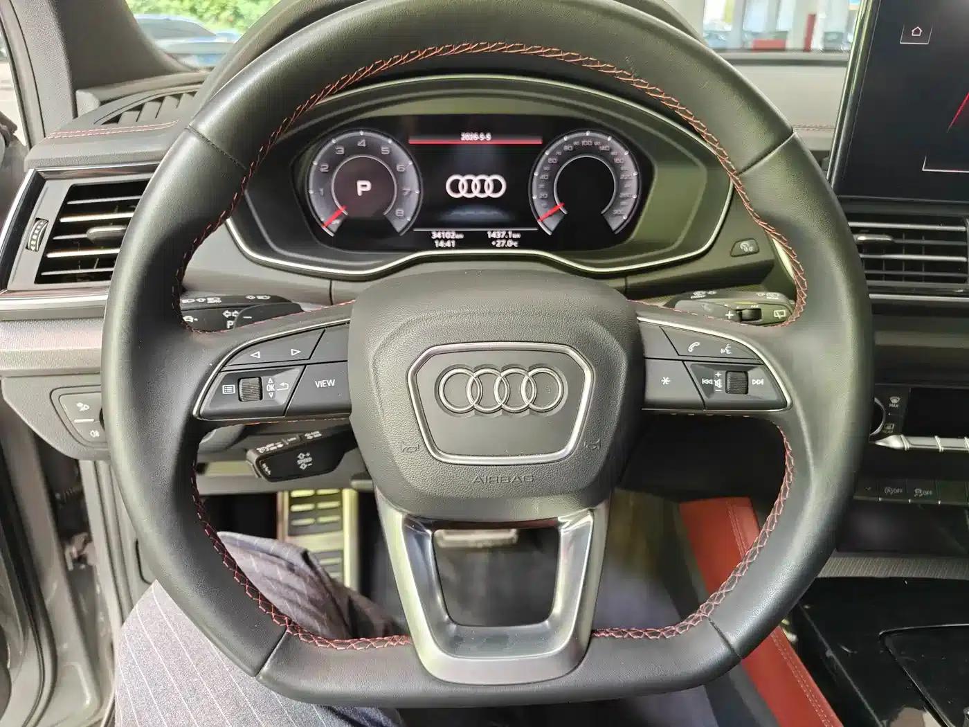 Audi Q5L 2025 40 TFSI Luxury Dynamic — миниатюра 9