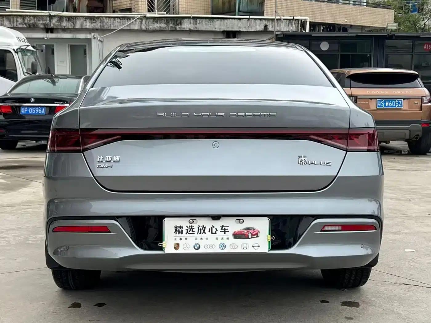 Qin PLUS 2024 Glory Edition DM-i 55KM Leading Model — миниатюра 8