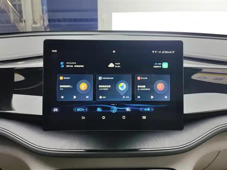 Qin PLUS 2024 Glory Edition DM-i 55KM Leading Model — миниатюра 13