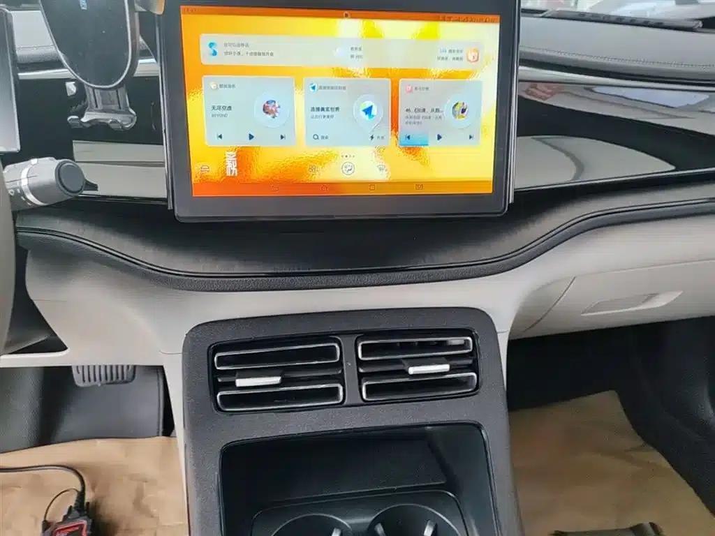Qin PLUS 2024 Glory Edition DM-i 55KM Leading Model — миниатюра 13