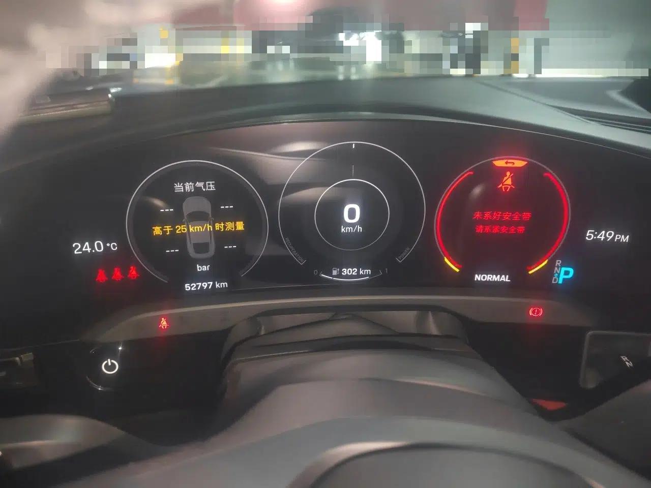 Porsche Taycan 2020 Taycan — миниатюра 12