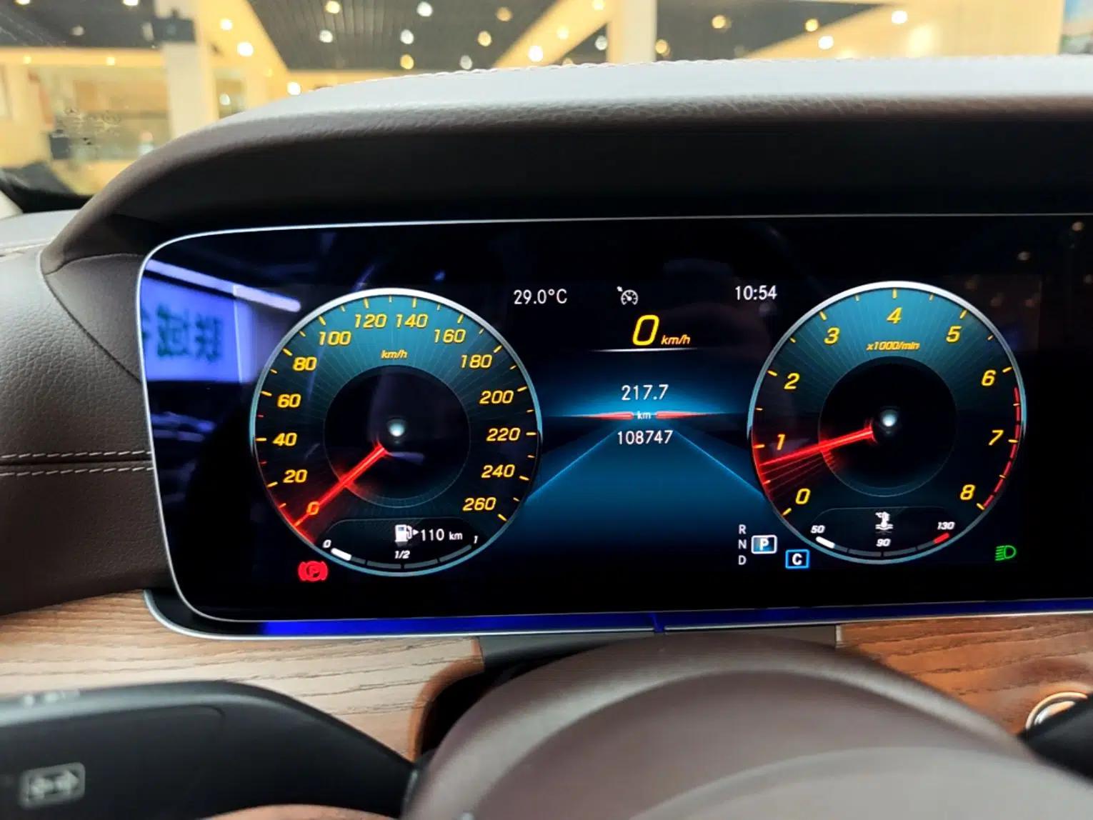 Mercedes-Benz E-Class 2021 Facelift E 260 L — миниатюра 14