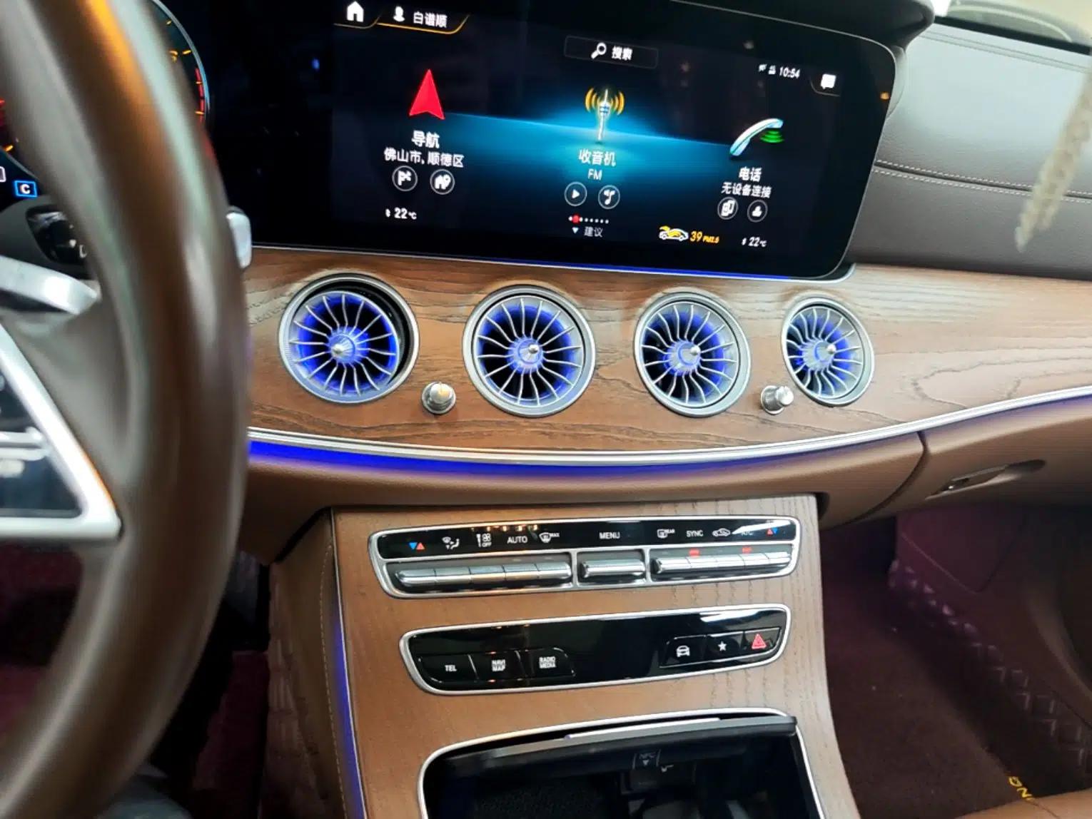 Mercedes-Benz E-Class 2021 Facelift E 260 L — миниатюра 15