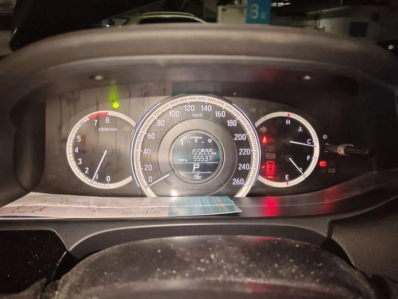 Honda Accord 2016 2.0L Comfort Edition — миниатюра 10