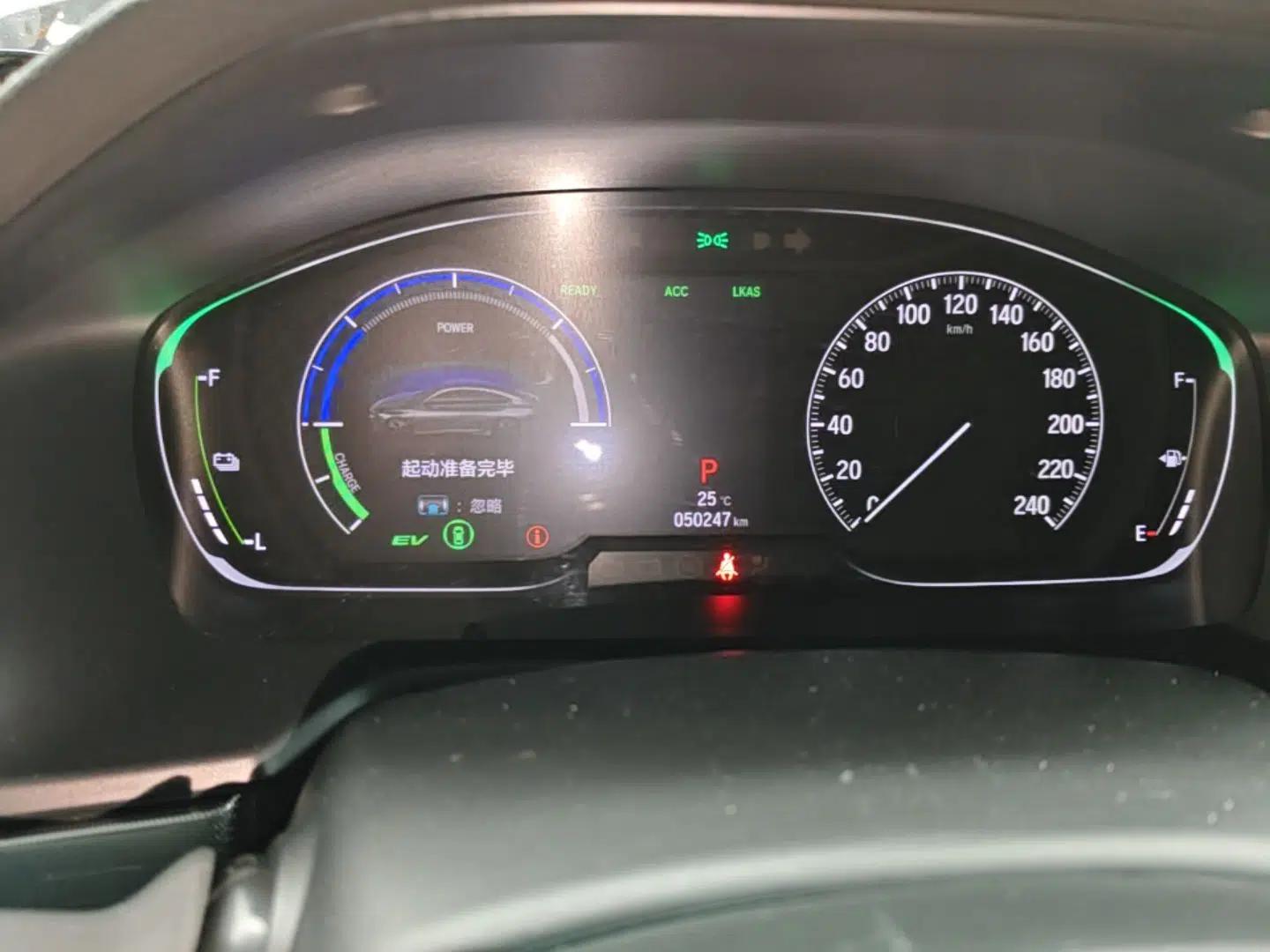 Honda Accord 2018 Rui·Hybrid 2.0L Rui Ku Edition China VI — миниатюра 15