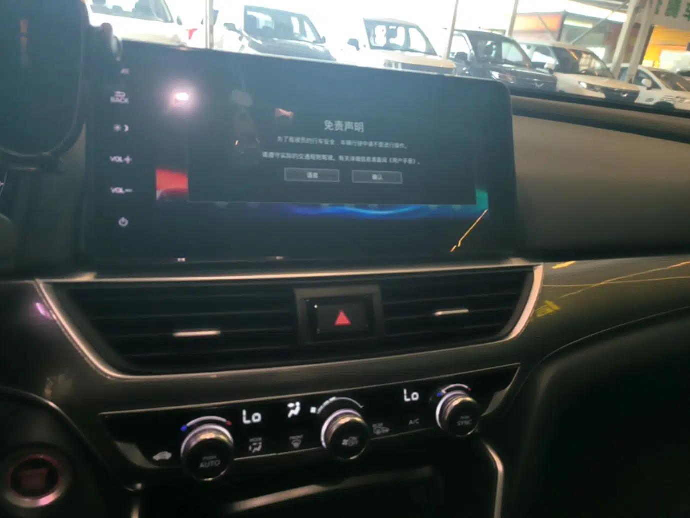 Honda Accord 2022 260TURBO Luxury Edition — миниатюра 15