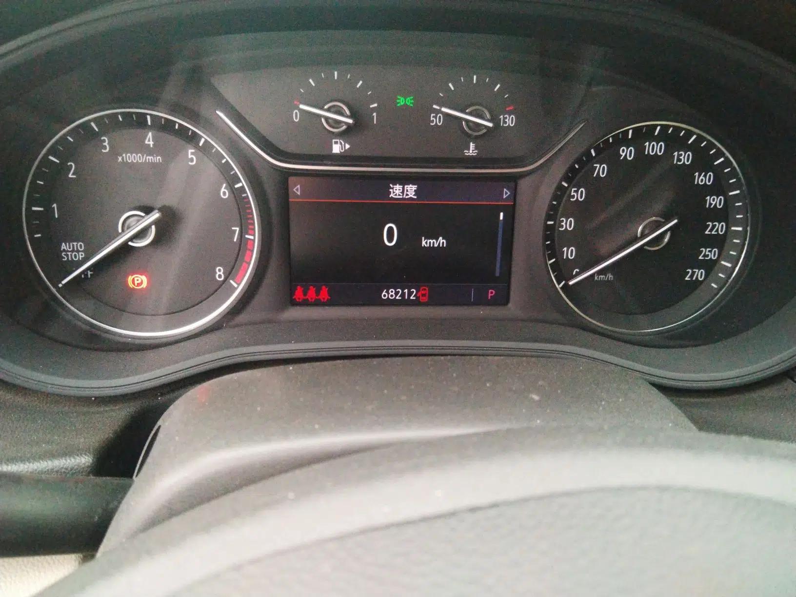 Buick Regal 2020 552T Elite Edition — миниатюра 11