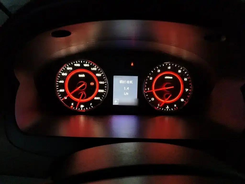 Maxus G10 2016 2.0T Automatic Elite Edition — миниатюра 4