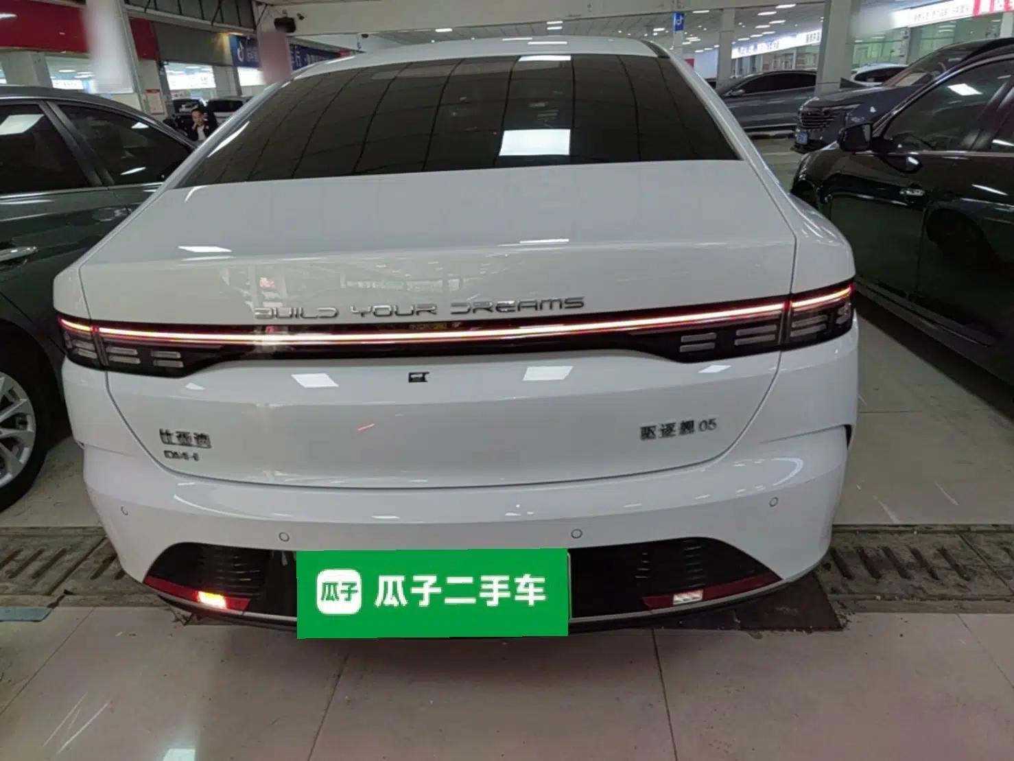 BYD Destroyer 05 2024 HONOR Edition DM-i 55KM Luxury Model — миниатюра 5