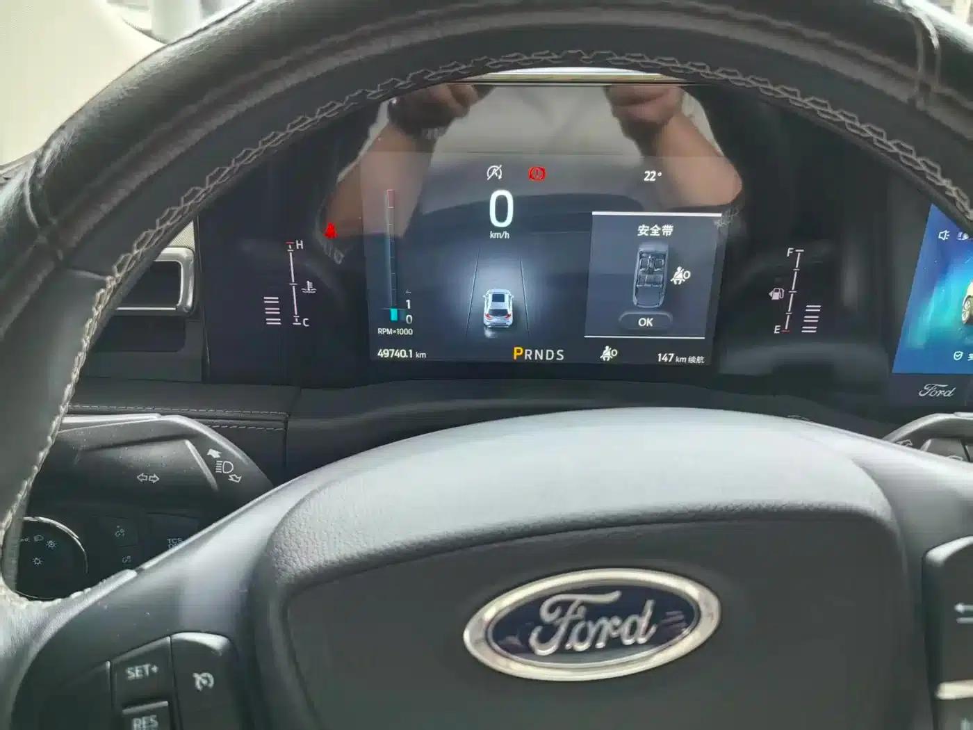 Edge 2021 PLUS EcoBoost 245 2WD Platinum Edition 5-seater — миниатюра 11