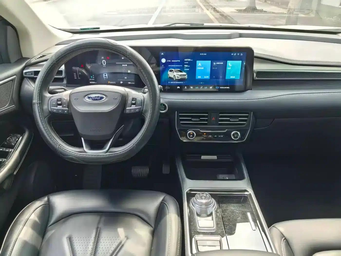 Edge 2021 PLUS EcoBoost 245 2WD Platinum Edition 5-seater — миниатюра 8