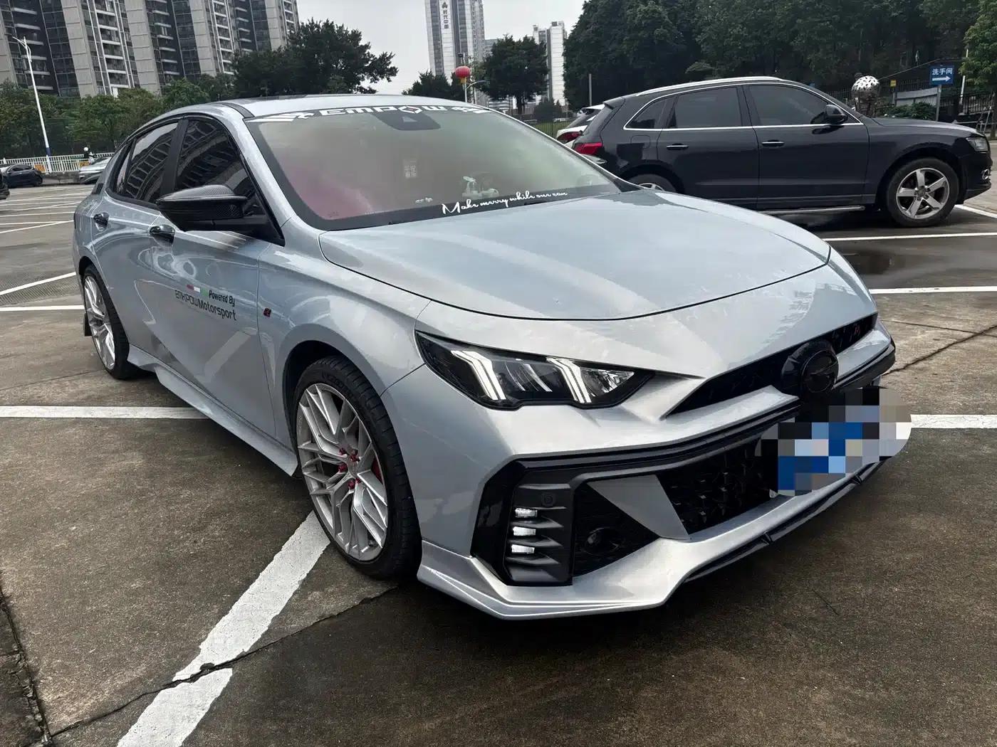 Shadow Leopard 2023 400T Automatic R MAX — миниатюра 3