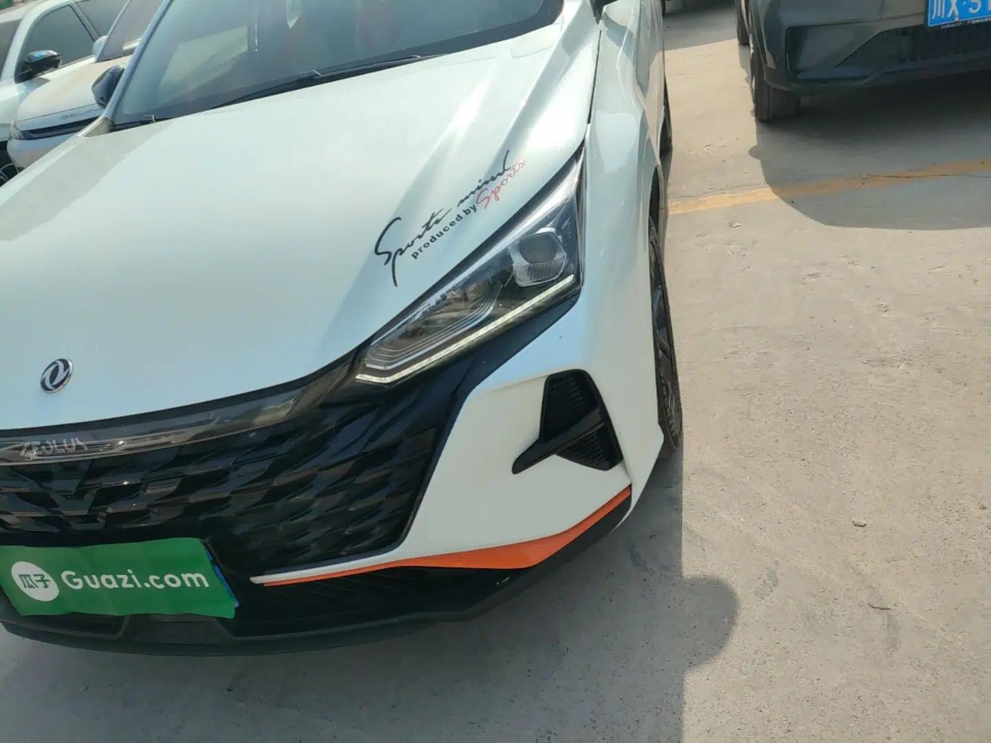 Dongfeng Aeolus Yixuan 2023 Mach Edition 1.5L Automatic Chasing Wind Version — миниатюра 2