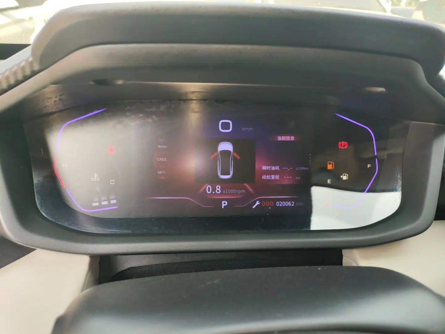 Dongfeng Aeolus Yixuan 2023 Mach Edition 1.5L Automatic Chasing Wind Version — миниатюра 11