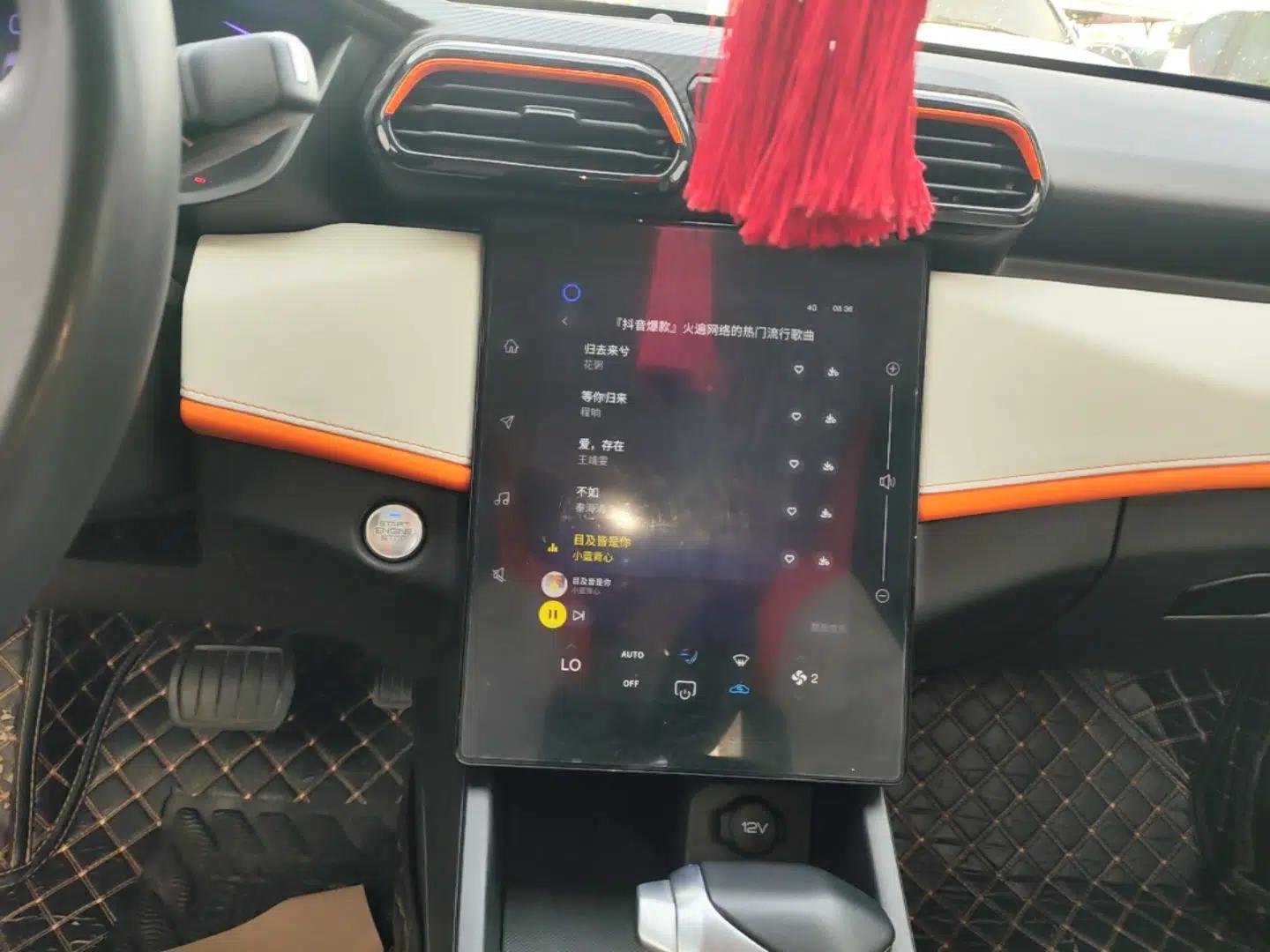Dongfeng Aeolus Yixuan 2023 Mach Edition 1.5L Automatic Chasing Wind Version — миниатюра 12