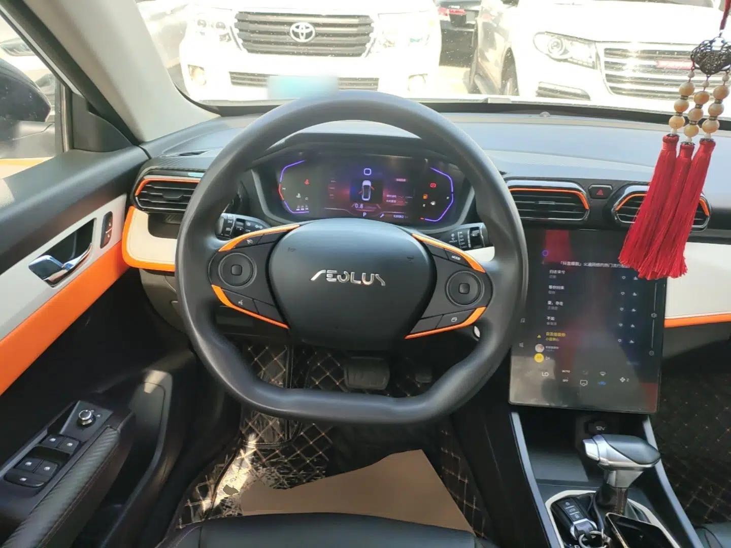 Dongfeng Aeolus Yixuan 2023 Mach Edition 1.5L Automatic Chasing Wind Version — миниатюра 10