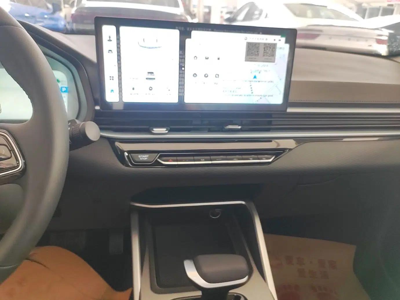 Geely Auto Emgrand 2026 Model 4th Generation 4 Millionth Anniversary Edition 1.5L CVT Feiyue Edition — миниатюра 16
